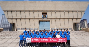 愛瑜銷售晉之旅，凝心聚力創(chuàng)佳績！